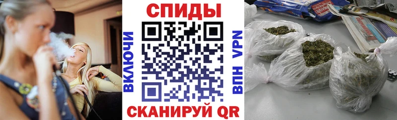 что такое наркотик  Емва  Бутират бутик 