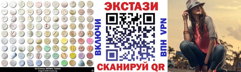 Ecstasy Punisher  где продают наркотики  Емва 