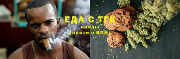 хмурый Вязники