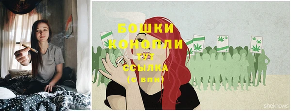 кокаин премиум Вяземский