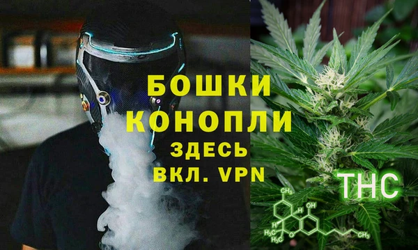 таблы Володарск