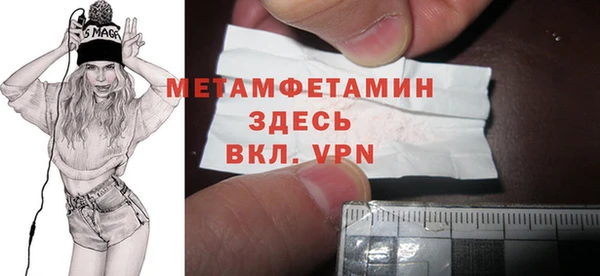 мдпв Горнозаводск