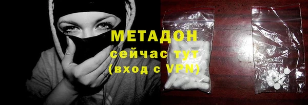 хмурый Вязники