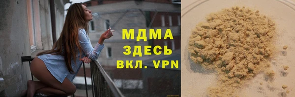 хмурый Вязники