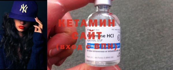 соль курить ск Верхний Тагил
