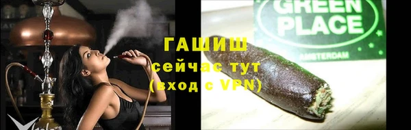 хмурый Вязники