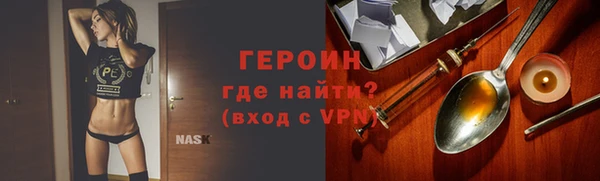 мдпв Горнозаводск