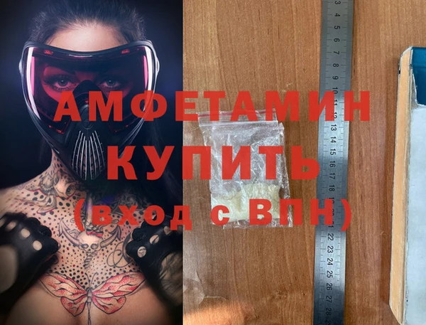 хмурый Вязники