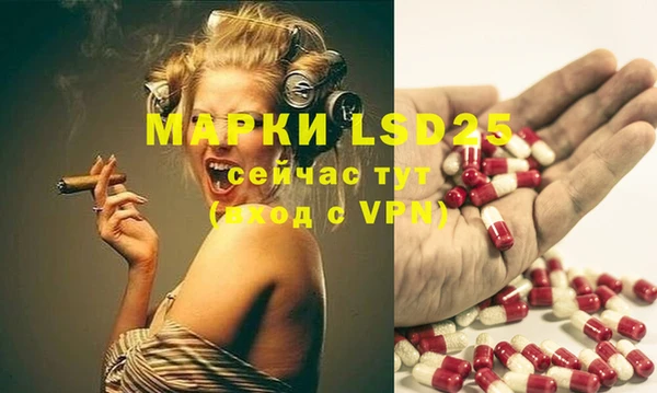 хмурый Вязники