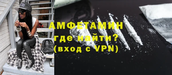 хмурый Вязники