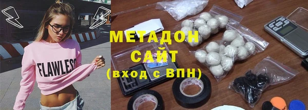 хмурый Вязники