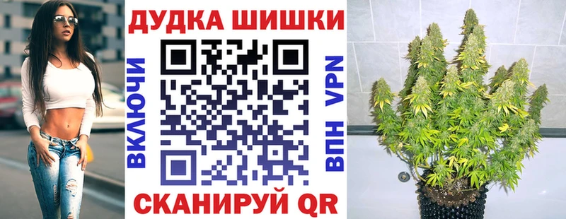 как найти закладки  Емва  Каннабис гибрид 
